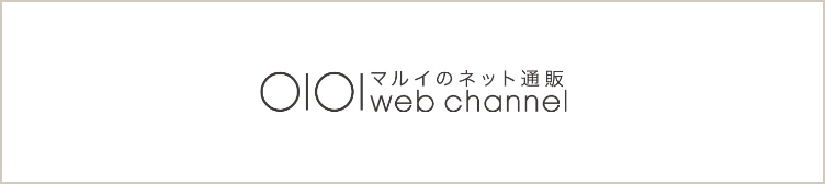 marui
