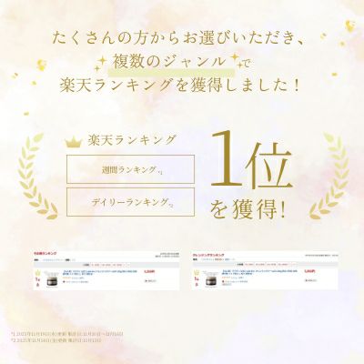 クレンジングバームEX | ララヴィ公式オンラインストア